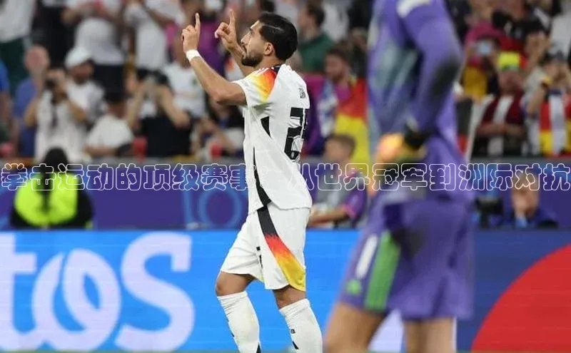 Bet365亚洲官方网站度小满支付