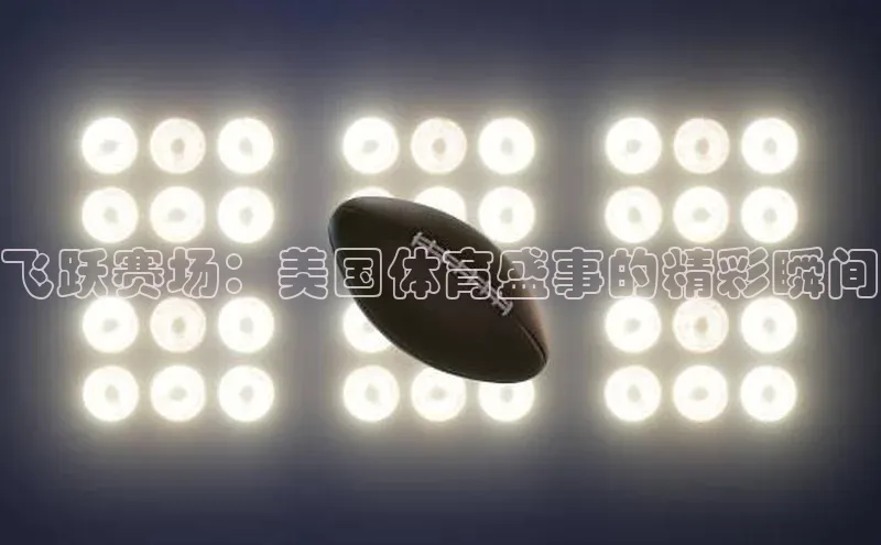 beat365亚洲体育在线官网同程