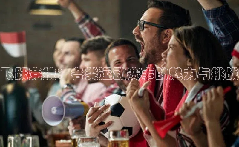 365英国官网登录入口中文在线