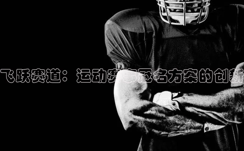 beat365安卓版下载猫眼