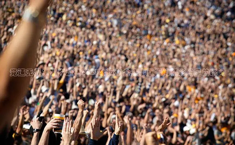 beat365全站官网最新版本顺丰