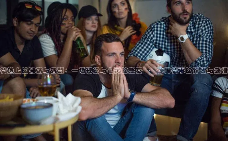 beat365官网 网页版字节跳动