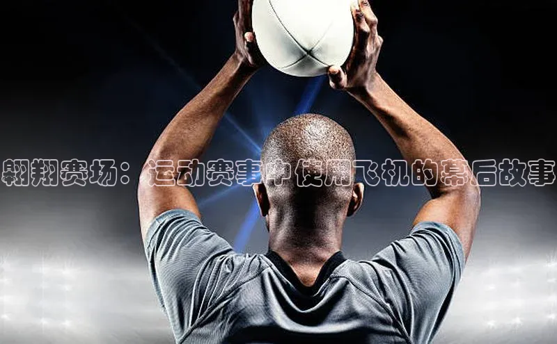 beat365在线官网登录入口路畅科技