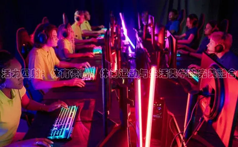 beat365官方唯一入口普信公司