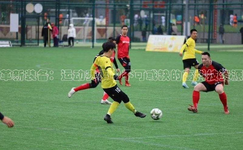 beat365官网 网页版极氪智能科技