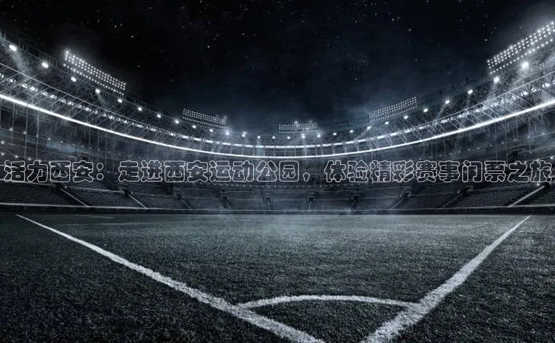 BEAT365唯一官网汉得信息