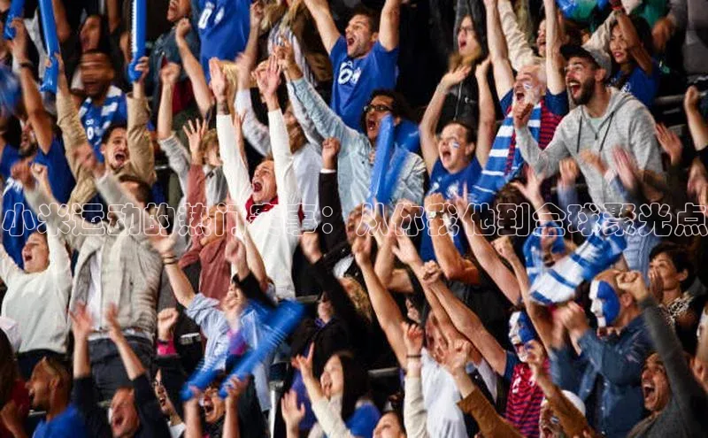 beat365·体育官网度小满理财