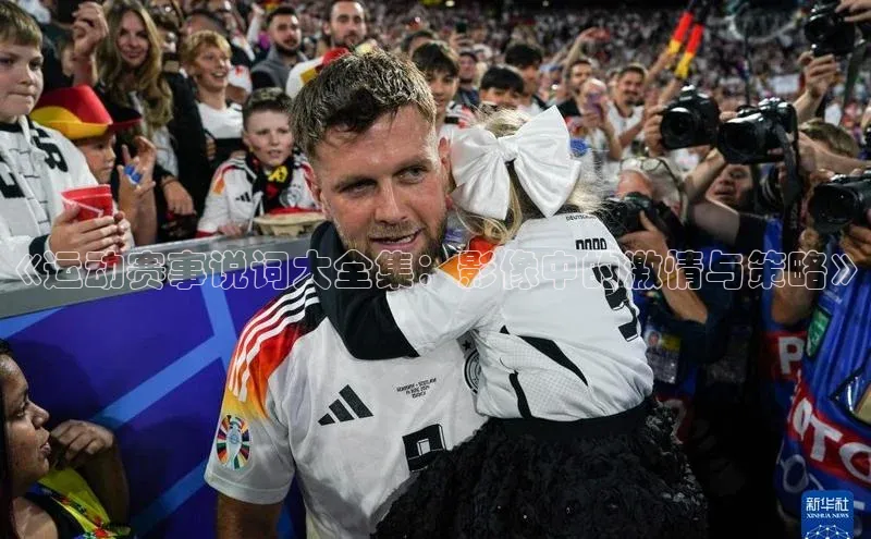 英国(正版)365官方网站