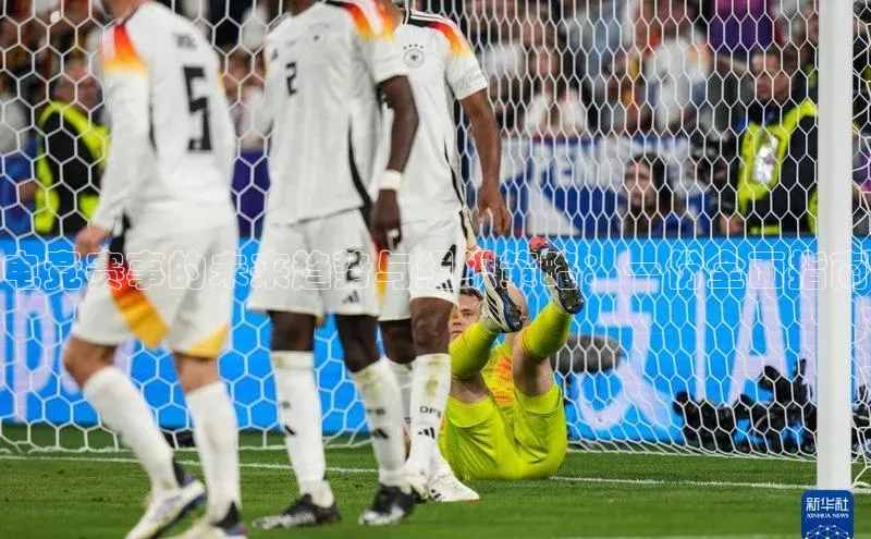 beat365官网在线平台