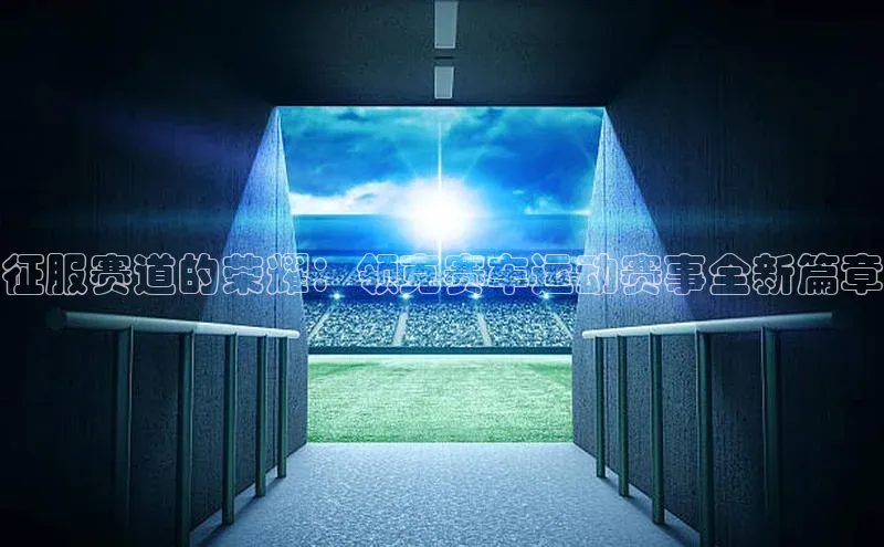 beat365亚洲体育在线官网百度众测