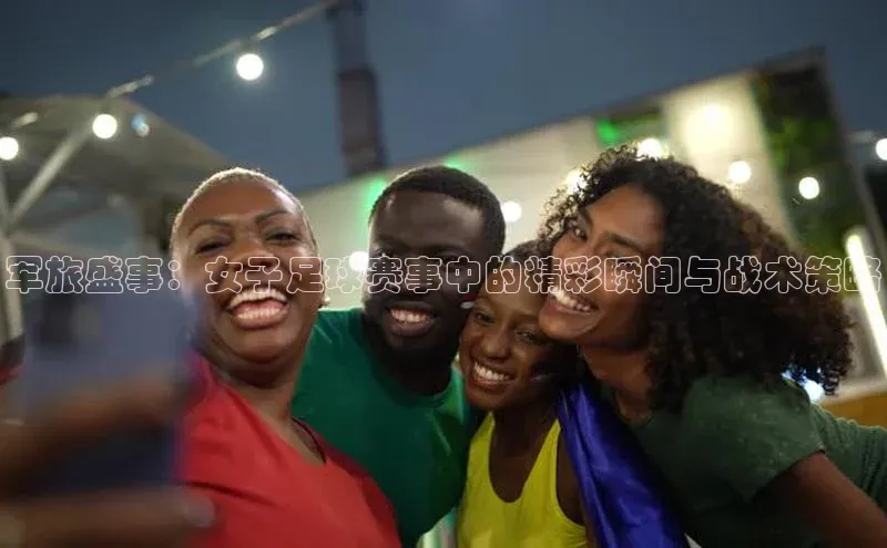 beat365亚洲体育在线官网