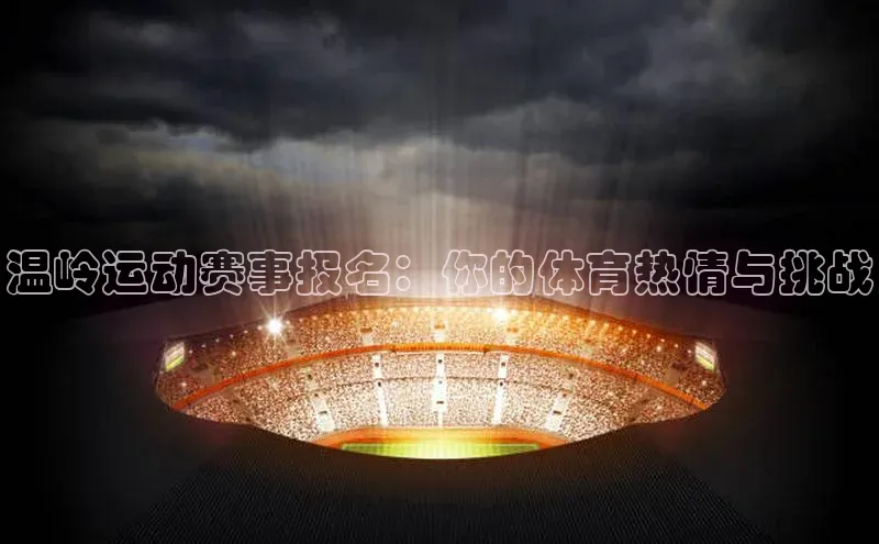 beat365在线官网登录入口