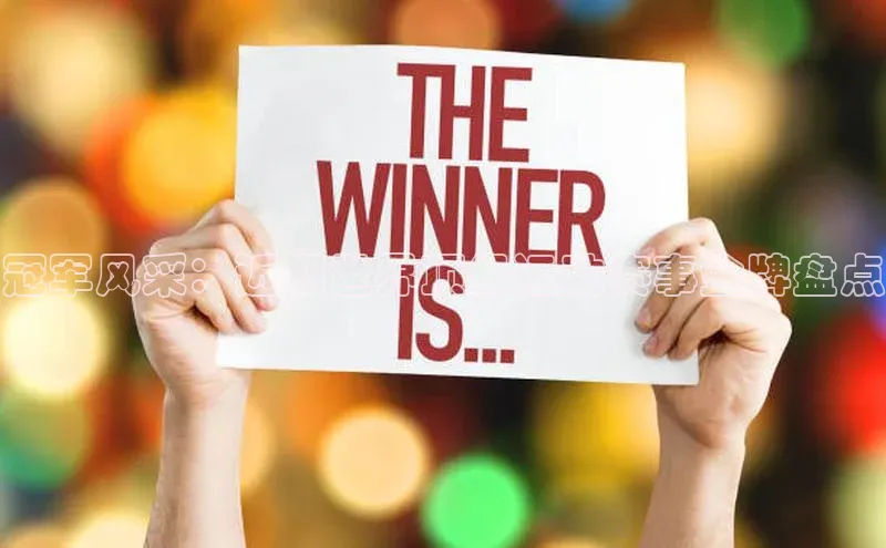 beat365全站官网最新版本