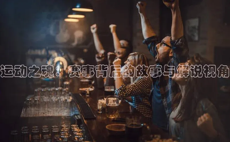 beat365唯一官网入口