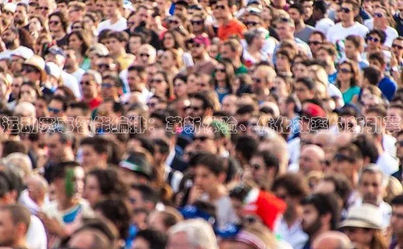 beat365官网在线平台