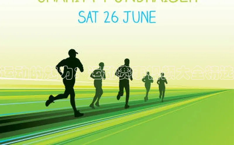 beat365在线官网登录入口