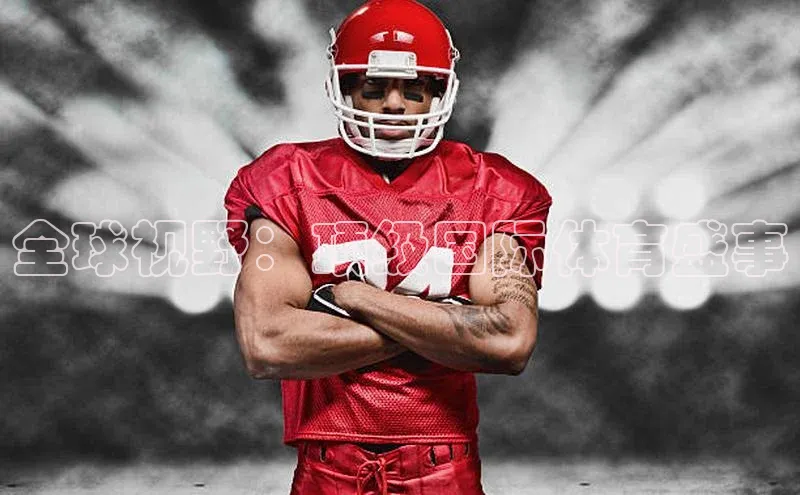 365英国官网登录入口