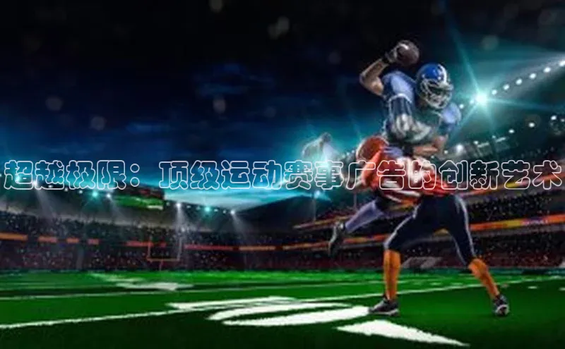 Bet365亚洲官方网站