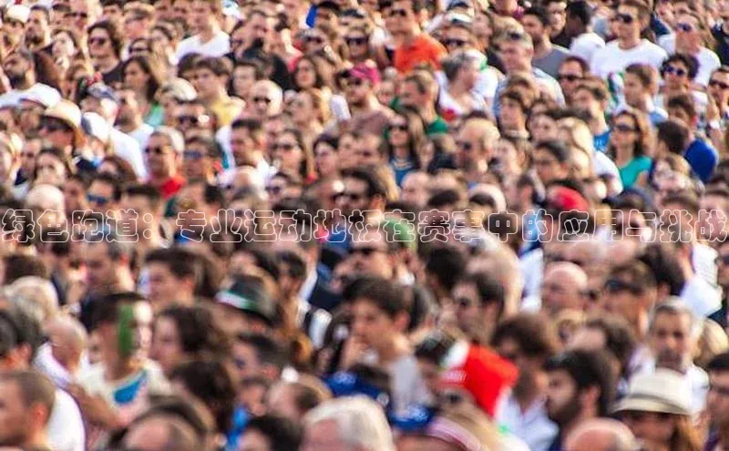 bet·365官网登录入口