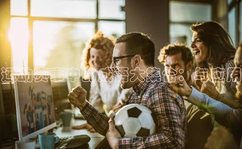 英国(正版)365官方网站