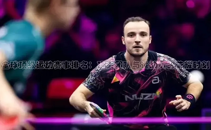 beat365官网在线平台