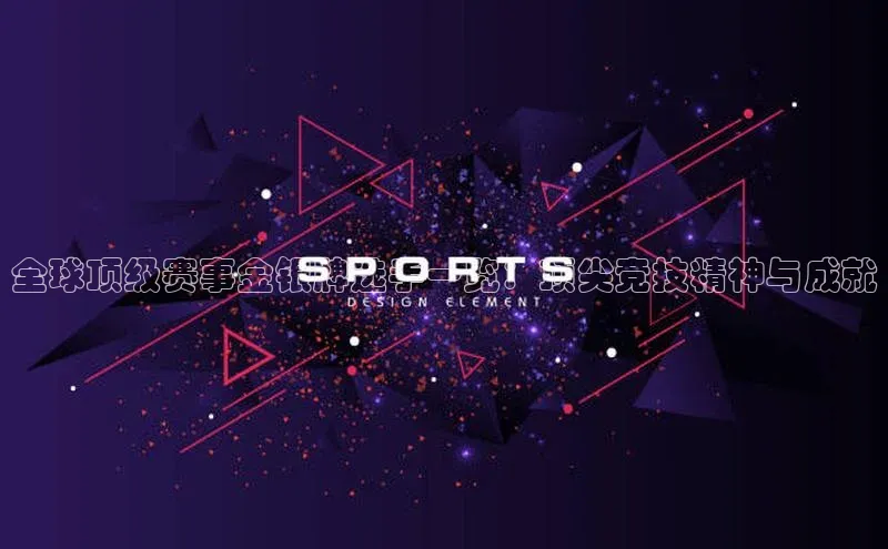 beat365全站官网最新版本