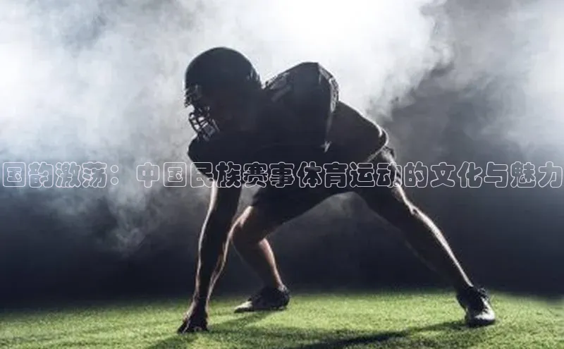 beat365官方唯一入口