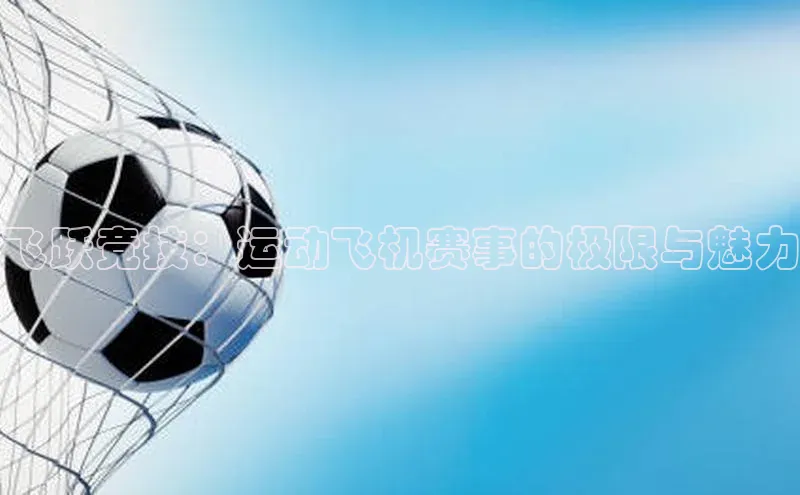 beat365官网 网页版