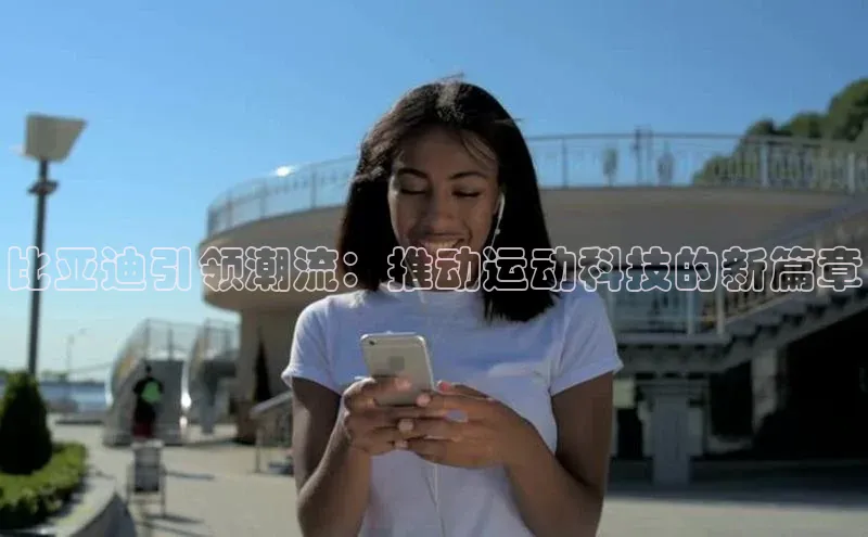 beat365官网 网页版