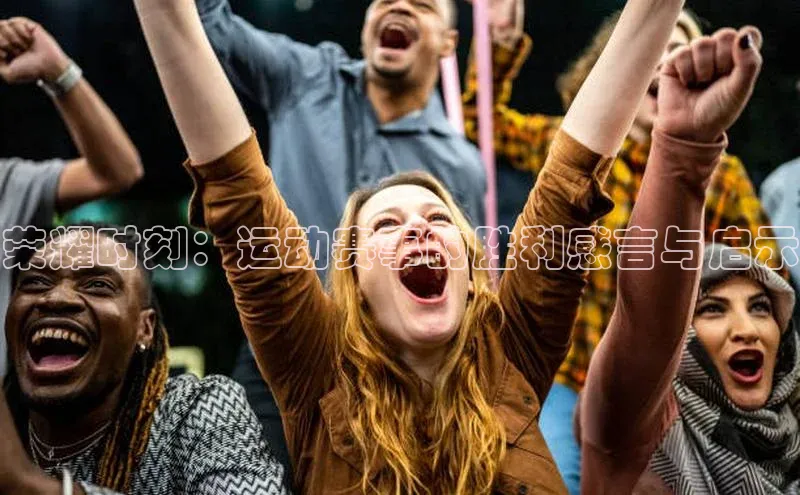 beat365亚洲体育在线官网