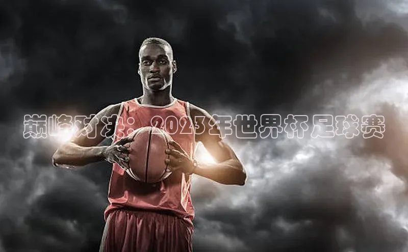 beat365 手机版官方网站