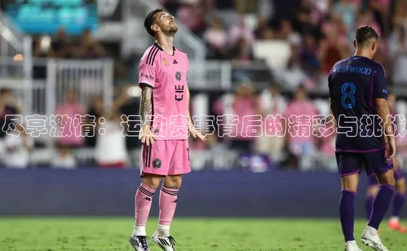 beat365亚洲体育在线官网