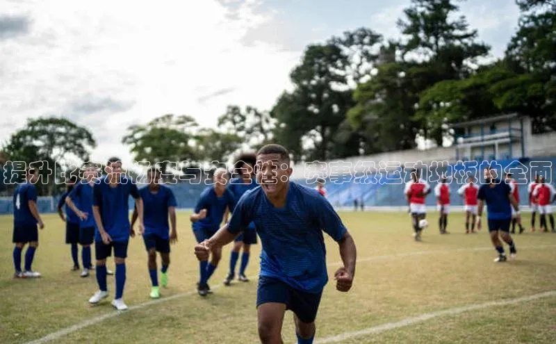 Bet365亚洲官方网站