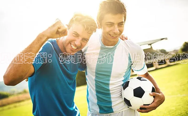 beat365官方唯一入口