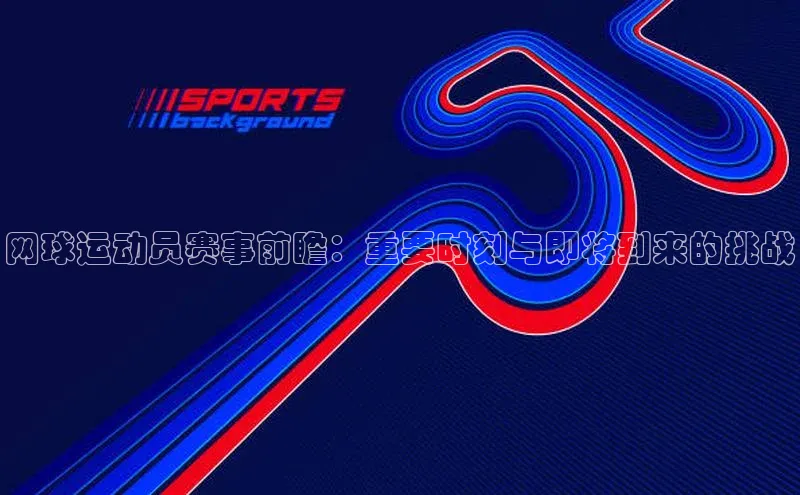 bet·365官网登录入口