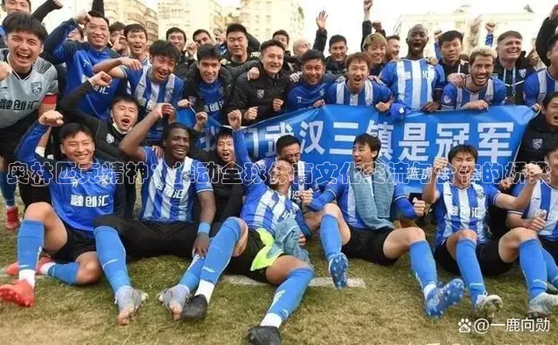 beat365官网在线平台