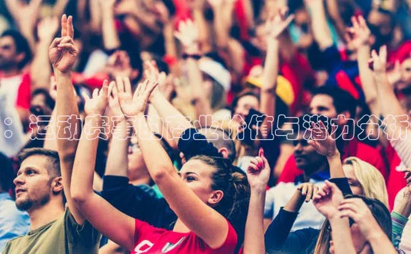 beat365亚洲体育在线官网