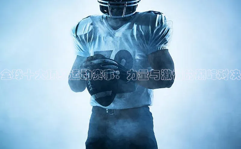 bet·365官网登录入口