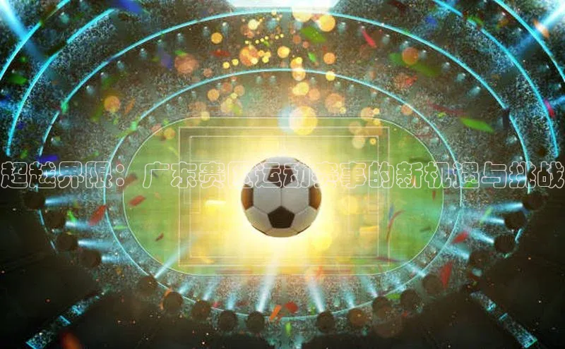 beat365 手机版官方网站