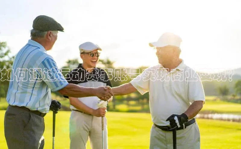 英国(正版)365官方网站