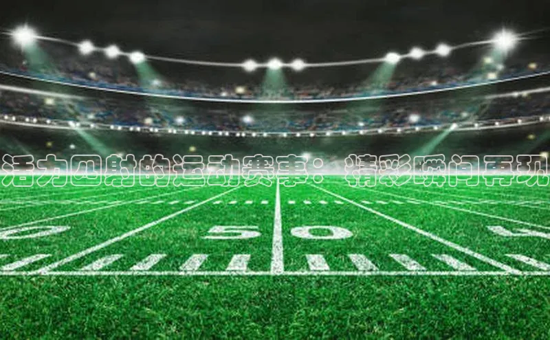 365英国官网登录入口