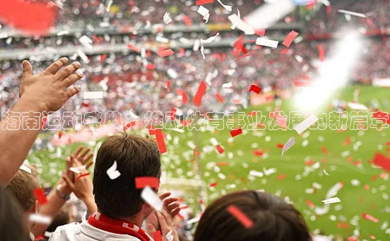 英国(正版)365官方网站