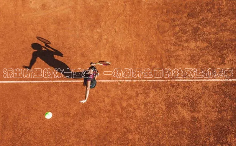 英国(正版)365官方网站