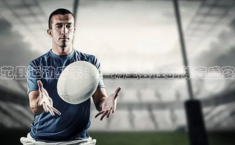 beat365在线官网登录入口