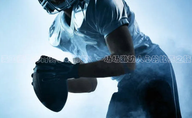 beat365官方唯一入口