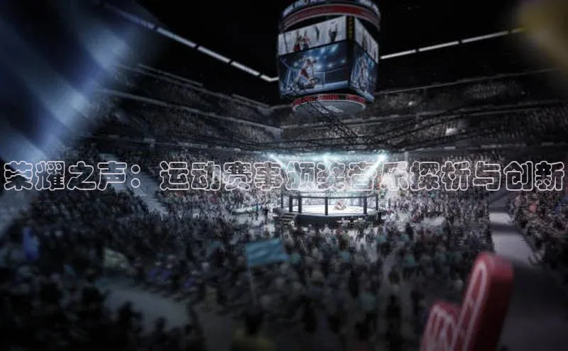 beat365官网 网页版