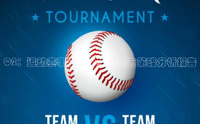 英国(正版)365官方网站