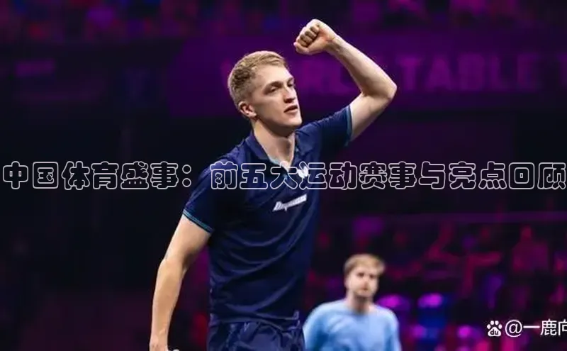 英国(正版)365官方网站