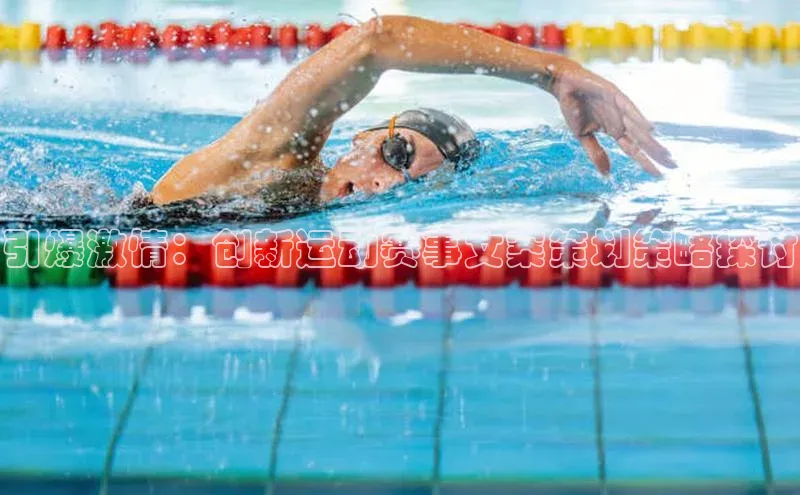 Bet365亚洲官方网站