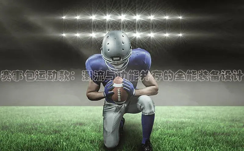 beat365唯一官网入口